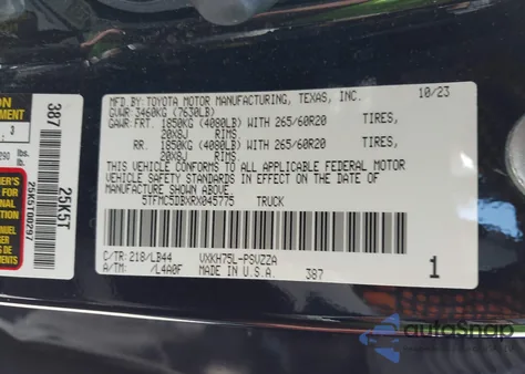 2024 Toyota Tundra Hybrid 1794 Edition 4Wd из США, поврежденный, VIN 5TFMC5DBXRX045775